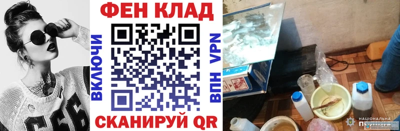 АМФЕТАМИН 98%  сколько стоит  Трубчевск 