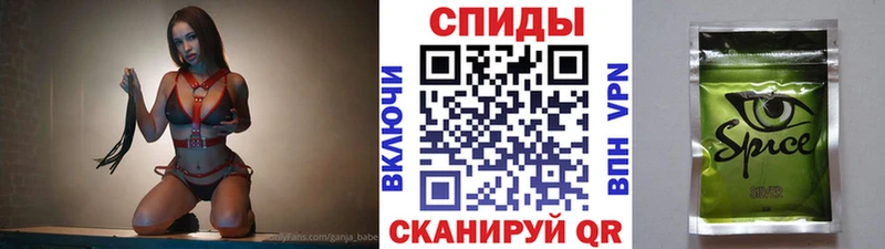 наркота  MEGA онион  Бутират BDO 33%  Трубчевск 