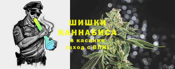 кристаллы Абдулино