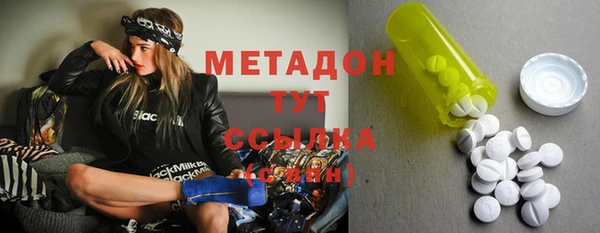 твердый Алексин
