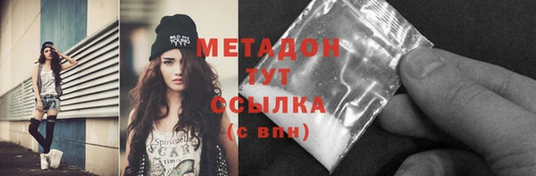 индика Абаза