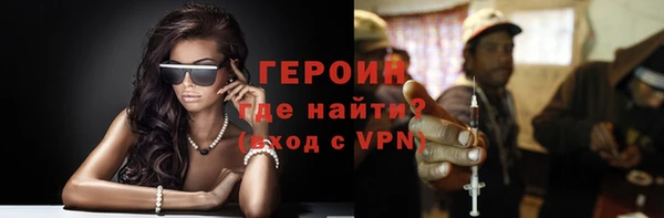 индика Абаза
