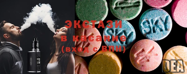 индика Абаза