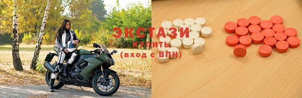 соль ск Алзамай