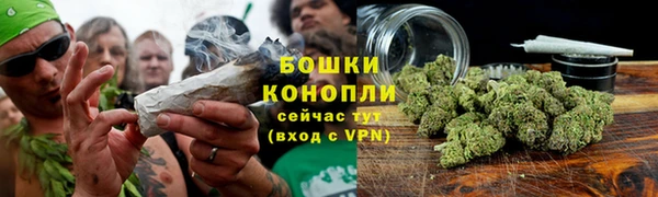 кристаллы Абдулино